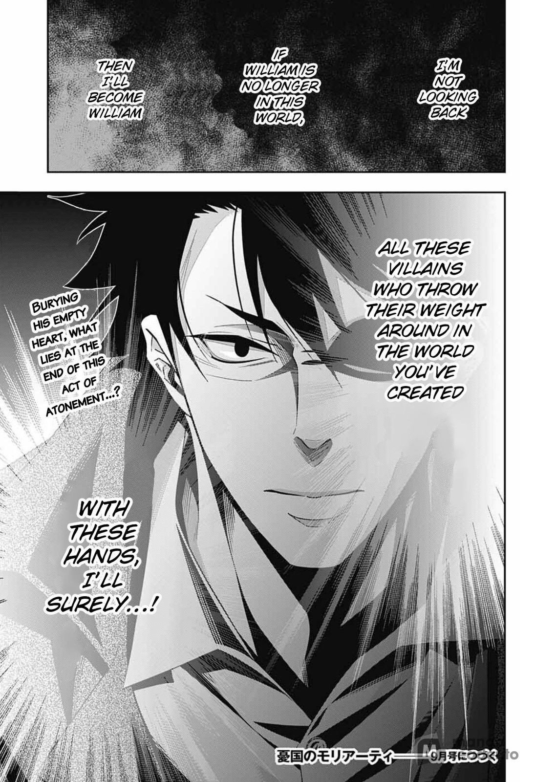 Yuukoku no Moriarty, Chapter 60 image 46